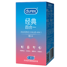 杜蕾斯 durex 超薄安全套 经典四合一 18只 男女用情趣用品