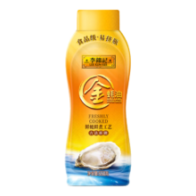 李锦记 金蚝油 挤挤装 550g 火锅蘸料炒菜凉拌调味料 鲜蚝鲜煮