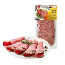 Maverick 帕斯雀牛肉片 125g