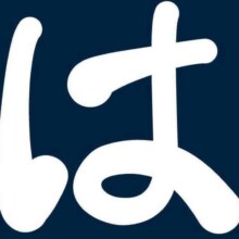 美团到店 滨寿司 200元代金券|不限张数
