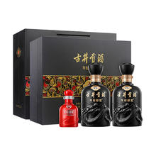 淘金币可用：古井贡酒 年份原浆古8礼盒50度500mL*2瓶