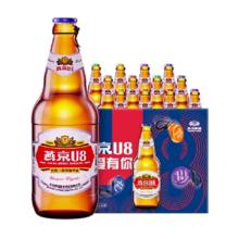 88VIP：燕京啤酒 U8优爽小度特酿啤酒 500ml*12瓶/箱