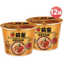 统一 茄皇牛肉面 128g*12桶
