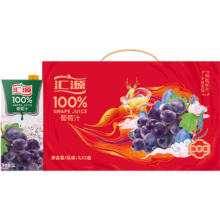 汇源 100%葡萄汁 礼盒装 果汁饮料 1Lx5盒 节日年货送礼宴请
