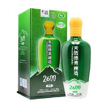 天佑德 青稞酒（海拔2600）52度500ml单瓶清香型高度纯粮白酒