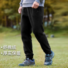 20点:拓路者 Pioneer Camp 24年秋冬新款长裤抓绒裤男款 冬季加绒加厚保暖卫 黑色 L