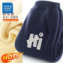 JEANSWEST 真维斯 儿童加绒加厚束脚卫裤 *2条