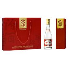 汾酒 53度黄盖玻汾 清香型白酒 高度口粮酒 泡酒 53度 475mL 4瓶 组合装