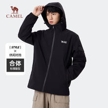 骆驼 CAMEL 男装防泼水夹克 春秋款户外徒步硬壳登山服 M13CA6V062A 男女款