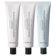 独特艾琳 Dear lrean 香氛护手霜 布列塔尼+少年+艾克斯 105ml 保湿滋润 新年礼物送女