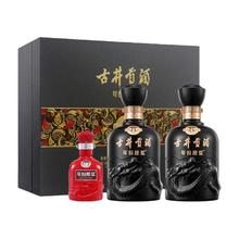 古井贡酒 年份原浆系列 中国香·古8 50%vol 浓香型白酒