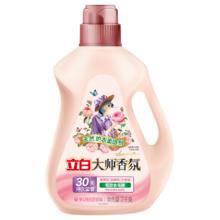 立白 大师香氛柔顺剂 4斤 除菌护衣 持久留香 蓬松柔软 护色防静电