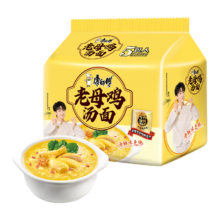 需换购：康师傅 老母鸡汤面 五连包107g*5 泡面袋装速食 周深代言
