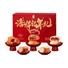 88VIP：潘祥记 合桃酥年礼礼盒 1000g*1盒