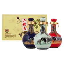 牛栏山 二锅头 生肖小酒礼盒 青龙珍品三十牛年 53度 50mL×3瓶 清香型
