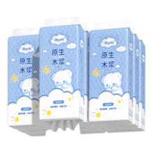 新逸风 挂抽纸实惠装底部抽大包 挂抽
