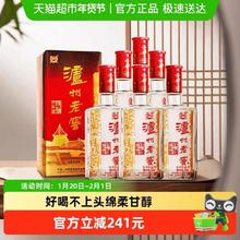泸州老窖 六年窖头曲 52%vol 浓香型白酒500Ml*6瓶