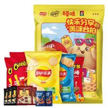京东试用：乐事休闲食品零食小吃大礼包410g含薯片零食桂格燕麦片年货团购 送冰箱贴