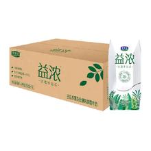 88VIP：君乐宝 益浓0添加蔗糖酸奶 200g*24盒*1箱