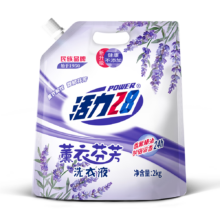 活力28 薰衣芬芳洗衣液 2kg*4袋 16斤
