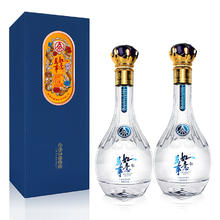 五粮液 万事如意 52度 浓香型白酒 500mL*2瓶 精致皮盒
