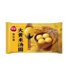 三全 大黄米汤圆 柿柿如意黑 400g 任选6件