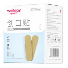 维德 创口贴 高弹舒适型 100片/盒