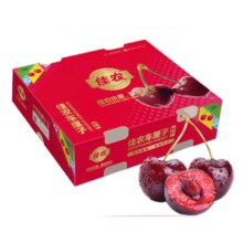 再降价：佳农 智利车厘子 2J级 5斤礼盒装 果径28-30mm
