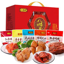 京东PLUS：八瑞祥 腊味卤肉烧鸡 年货礼盒1390g