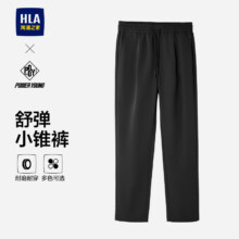 28日10点：HLA海澜之家 抽绳微弹休闲裤 加绒加厚 25秋冬季新款 男士长裤
