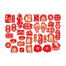 千棵树 2026新年绿植挂件过年贺年装饰马年盆栽小挂饰春节氛围布置喜庆 金马迎春+七彩小马 盆栽挂饰