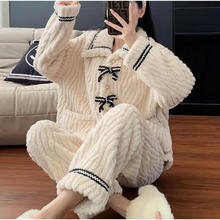 诗莉奥 SHILIAO 女士秋冬季加厚珊瑚绒睡衣套装
