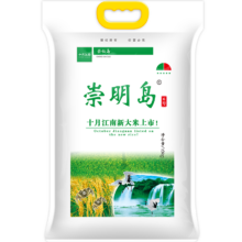 崇明岛 崇明滩 香米 粳米 10kg