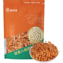 鲜珥家 虫草花干货无熏硫金菇 精选孢子头炖菇菌材料煲汤食材 375g 福气满满八拼礼盒