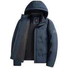 鸭鸭羽绒服 149g高充绒90%绒 断码清仓!超级加厚羽绒服