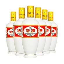 山西汾酒 出口瓷汾 53度清香型白酒 500ml*6瓶 粮食酒