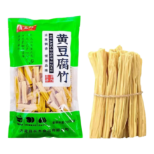 黄豆头层腐竹段 500g*1袋