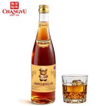烘贝酒琅 张裕 金盖白兰地 38.5%vol 750ml 大瓶装