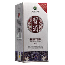 习酒 银质第三代 53° 酱香型白酒 500ml 1瓶*2件