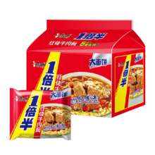 康师傅 一倍半红烧牛肉面 110g*5袋 泡面速食面 即食面
