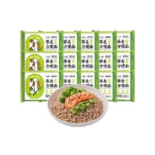 白象 非油炸荞麦方便面 60g*15包 无添蔗糖低脂高饱腹健康轻食