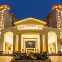 美团 迎海酒店2天1晚+飞船乐园2人2日票 暖冬大促