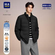 年货节:海澜之家 HLA 羽绒服男立领商务保暖大码外套 冬季 HWRAW4J013A 黑色31 M