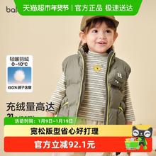 限移动端、88VIP：巴拉巴拉 儿童羽绒马甲女童男童外套