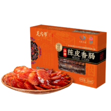 首购：羌大爷 陈皮香肠 四川特产 咸甜味 腊肠200g/盒