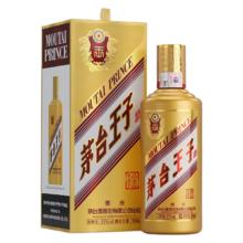 茅台 金王子 2020年 53%vol 酱香型白酒 500ml 单瓶装