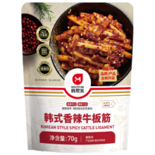 韩熙美 韩式牛板筋70g*3袋 延边正宗牛板筋香辣即食