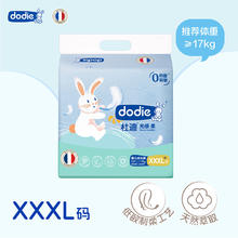 杜迪 光感柔拉拉裤 3XL4包