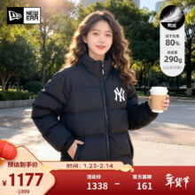 NEW ERA MLB 羽绒服 男女短款 冬季加厚保暖 NY 14387859-S