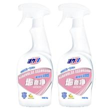 活力28 垢亮净浴室玻璃水垢清洁剂 500g*2瓶（2瓶1泵头）